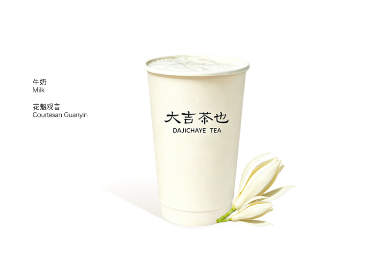 幽谷蘭香| Valley Orchid Fragrance