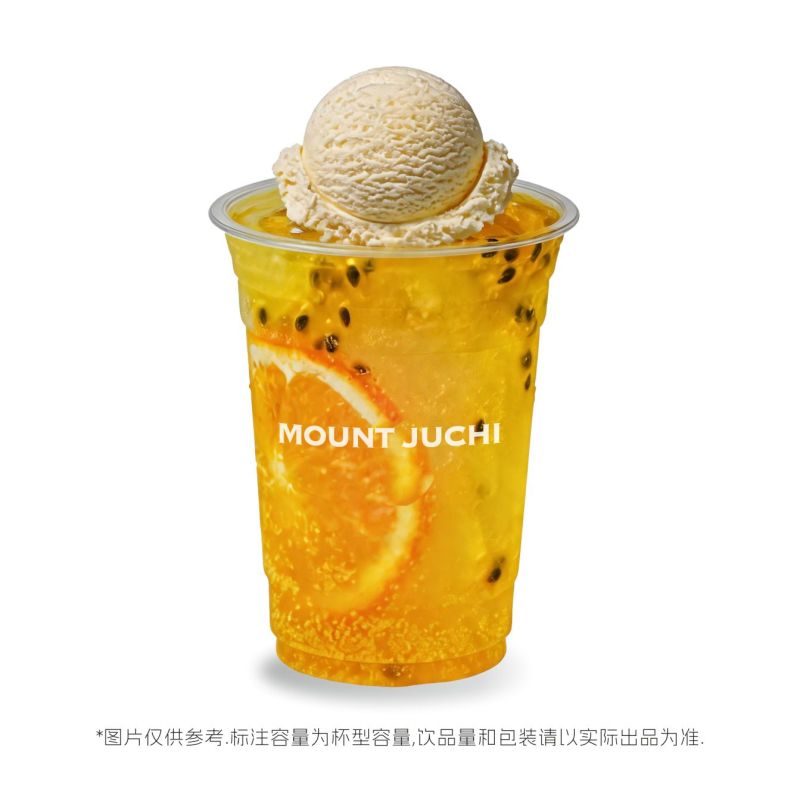 冰球百香泡泡