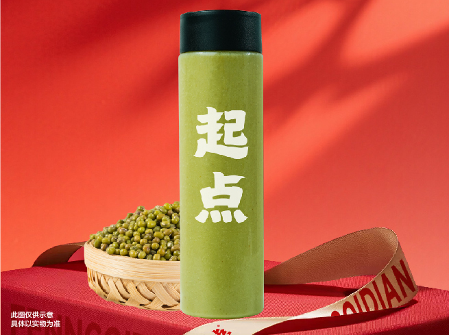 绿豆冰