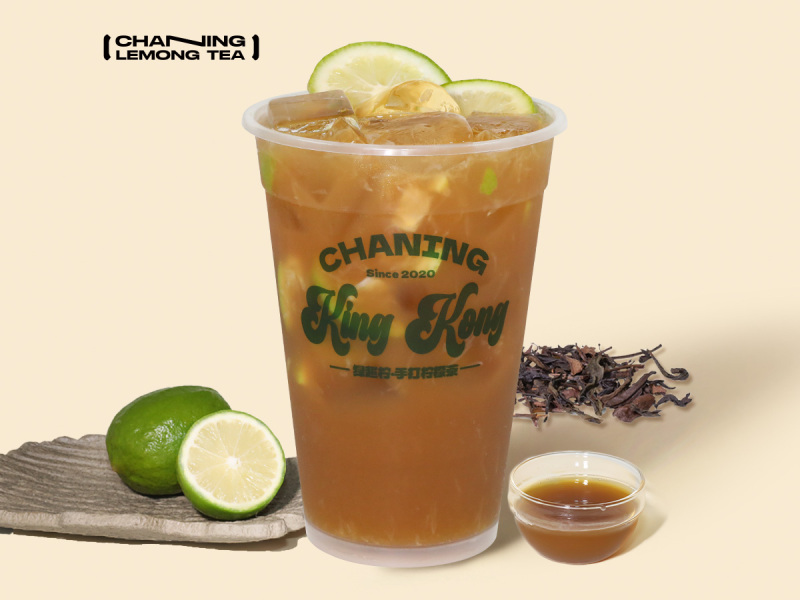 【King Kong金剛杯】鴨屎香手打檸檬茶