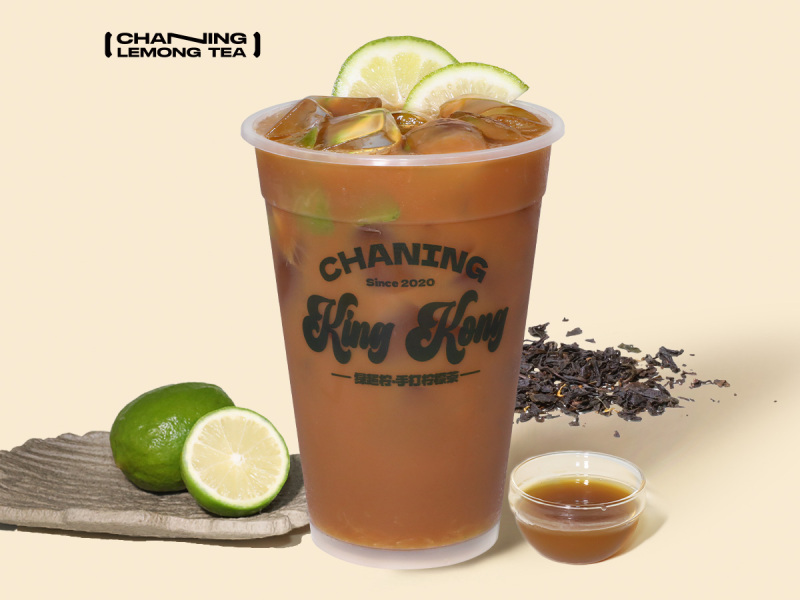【King Kong金剛杯】招牌特濃手打檸檬茶