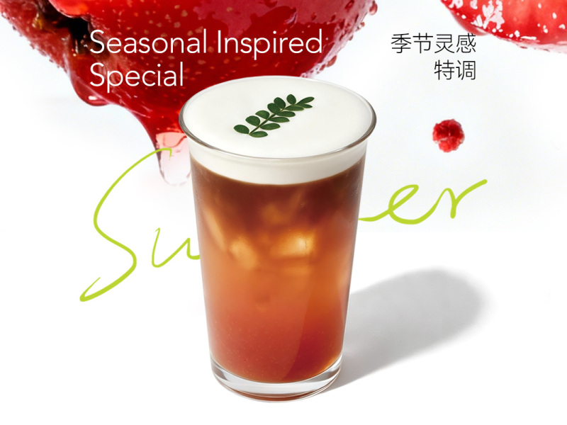 夏沫