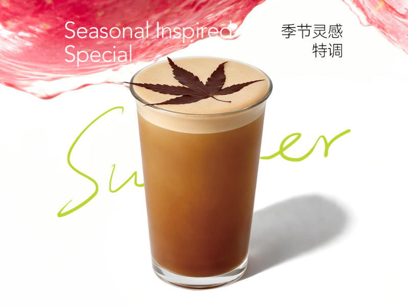 野蘋果