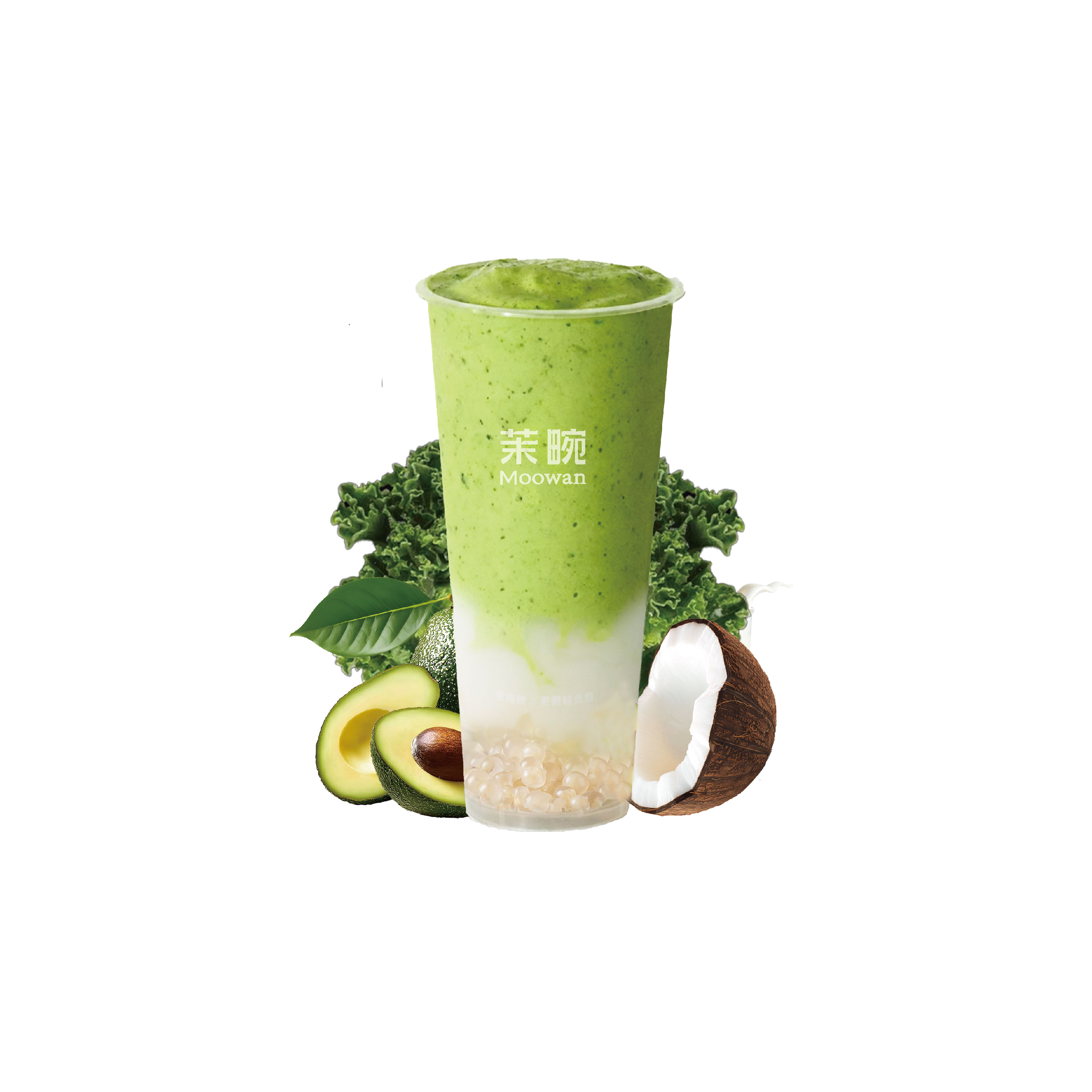 牛油果羽衣甘蓝椰椰（椰香十足）
