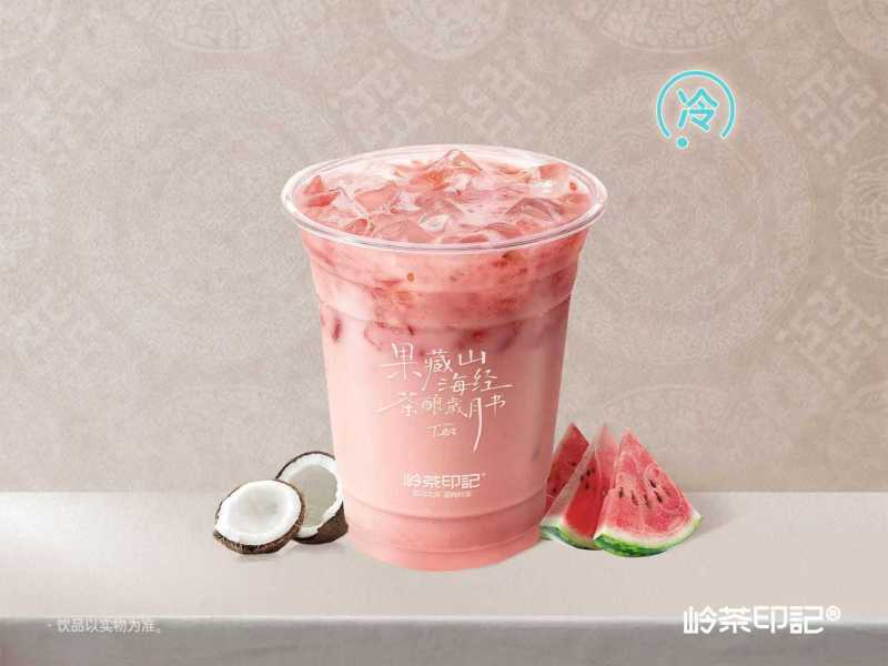 西瓜椰椰