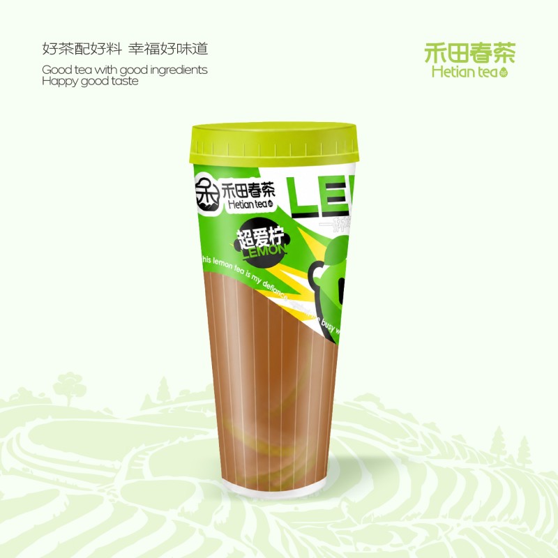 鸭屎香柠檬茶