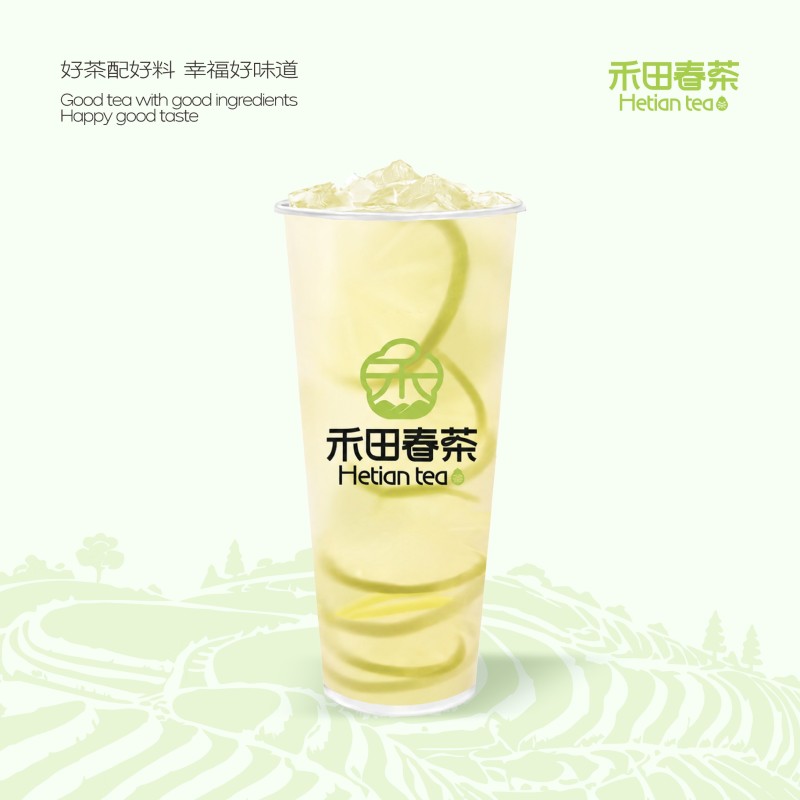 暴打柠檬水