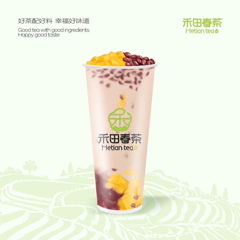 红豆布丁奶茶