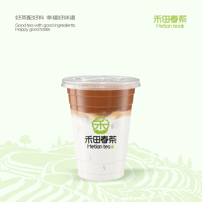 生椰·拿铁子