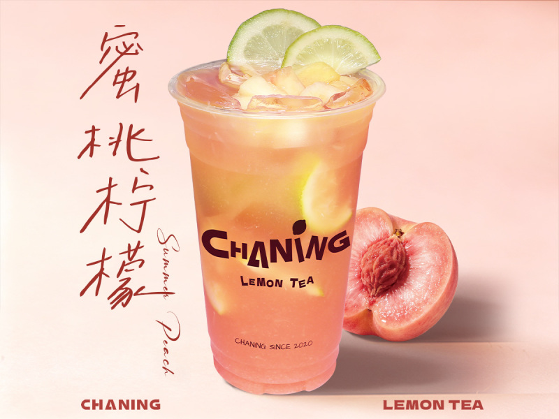 蜜桃檸檬茶