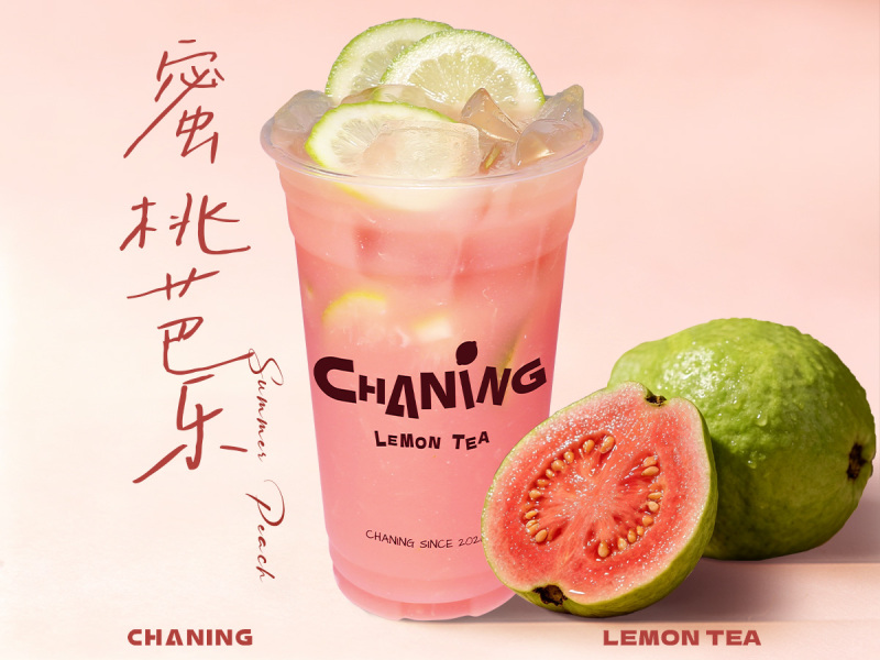 蜜桃芭樂檸檬茶