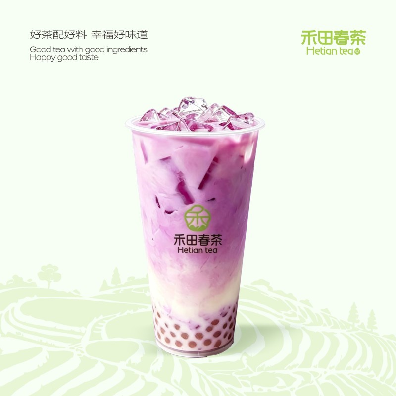 茉莉葡萄冰奶