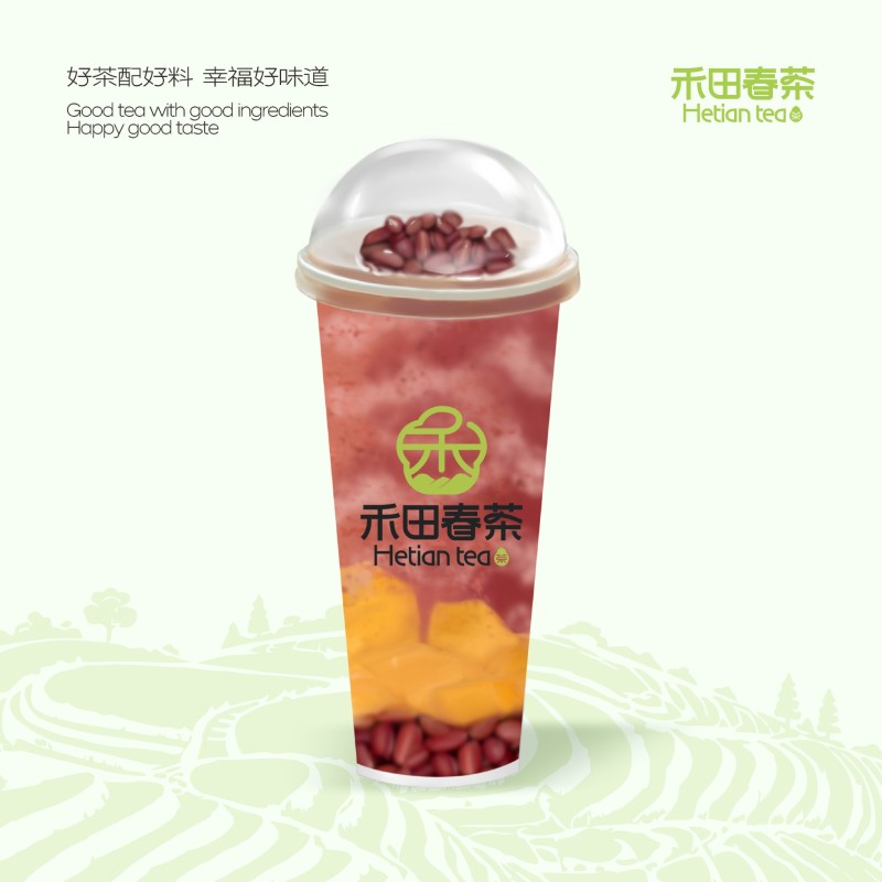 紅豆沙牛乳