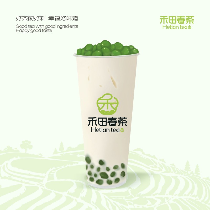 禾田小奶綠
