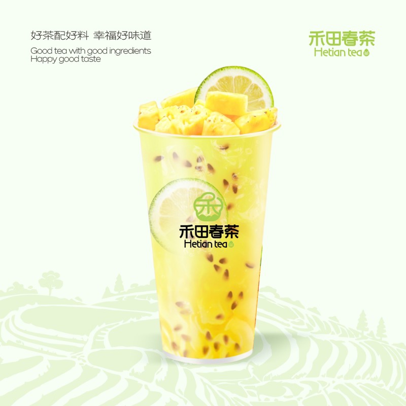 海盐凤梨冰茶