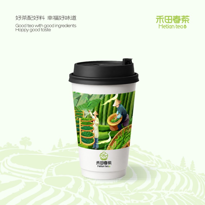 观音逢春