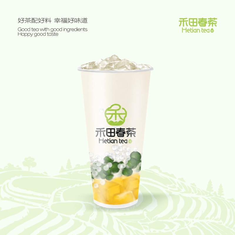 布丁椰果西米露