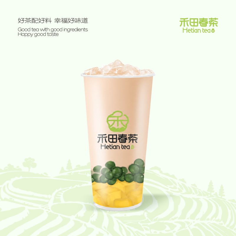 禾田烏龍奶茶