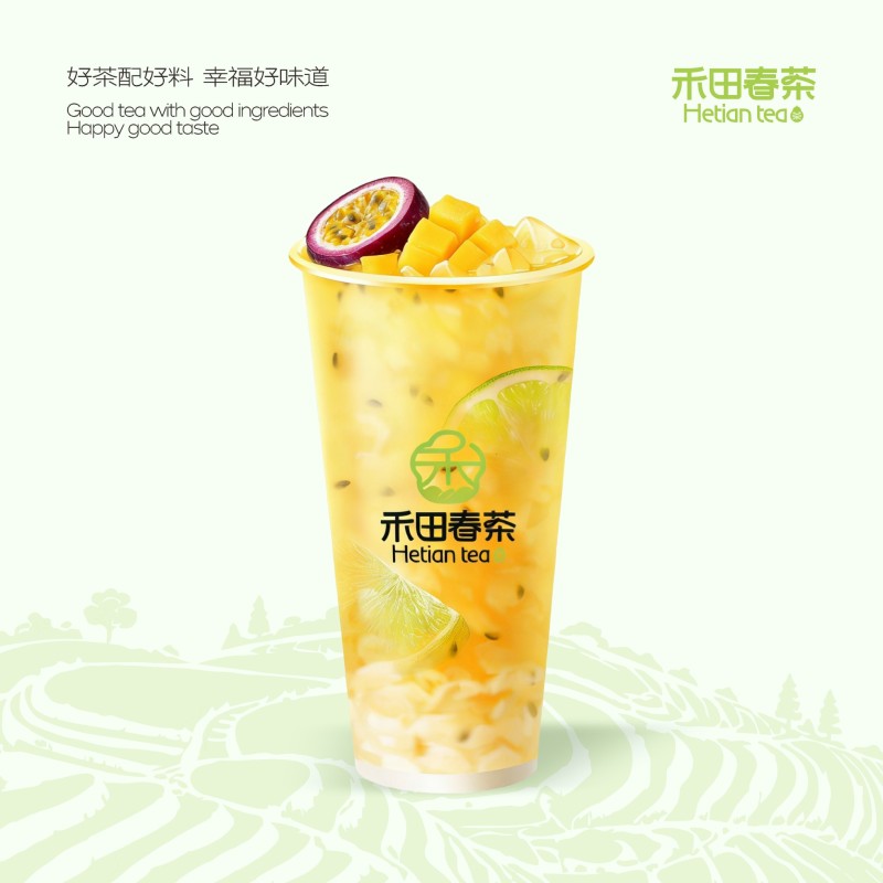 香橙百香果