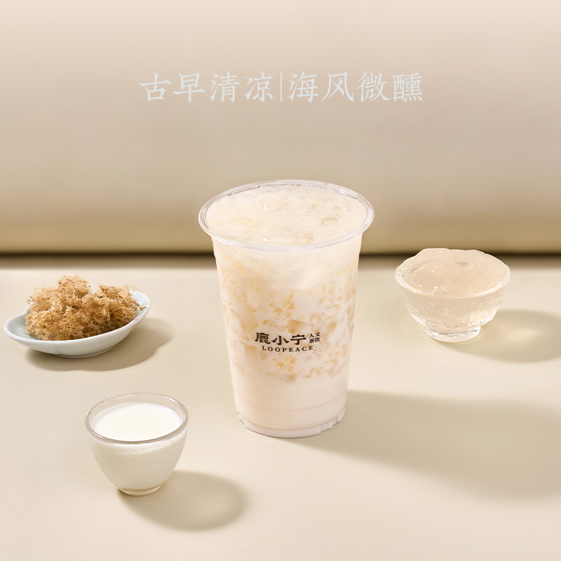 牛奶洋菜膏
