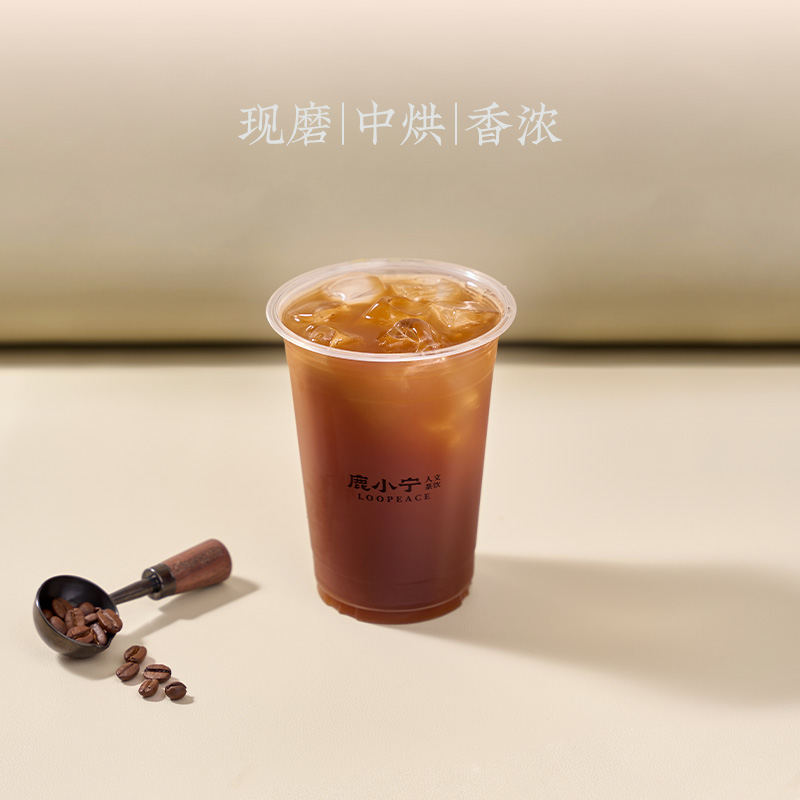 美式