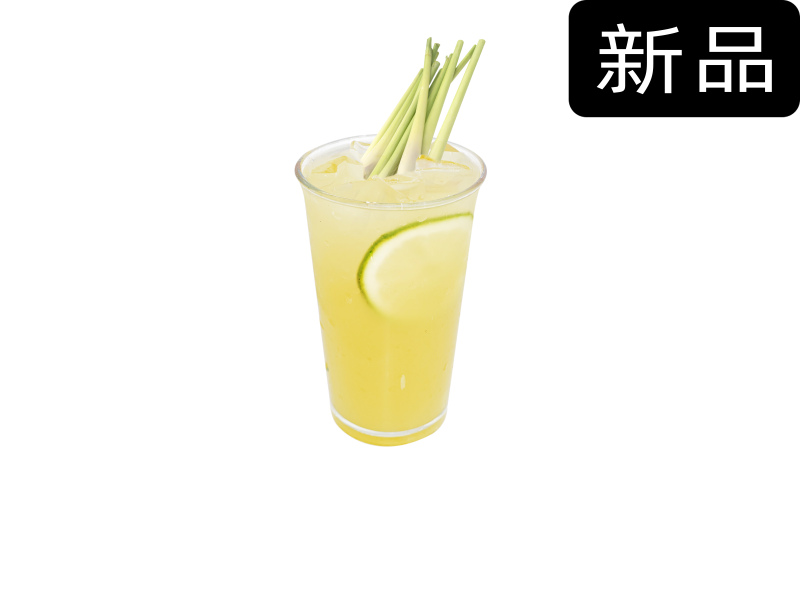 香茅檸檬冰茶