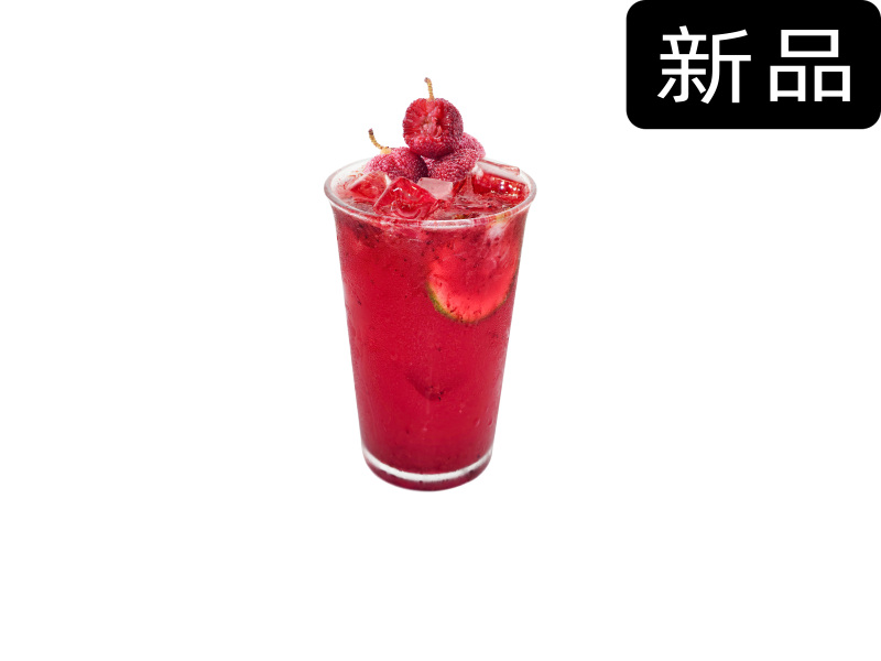 楊梅檸檬冰茶
