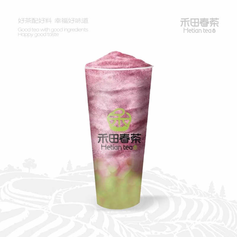 爆汁葡萄冰