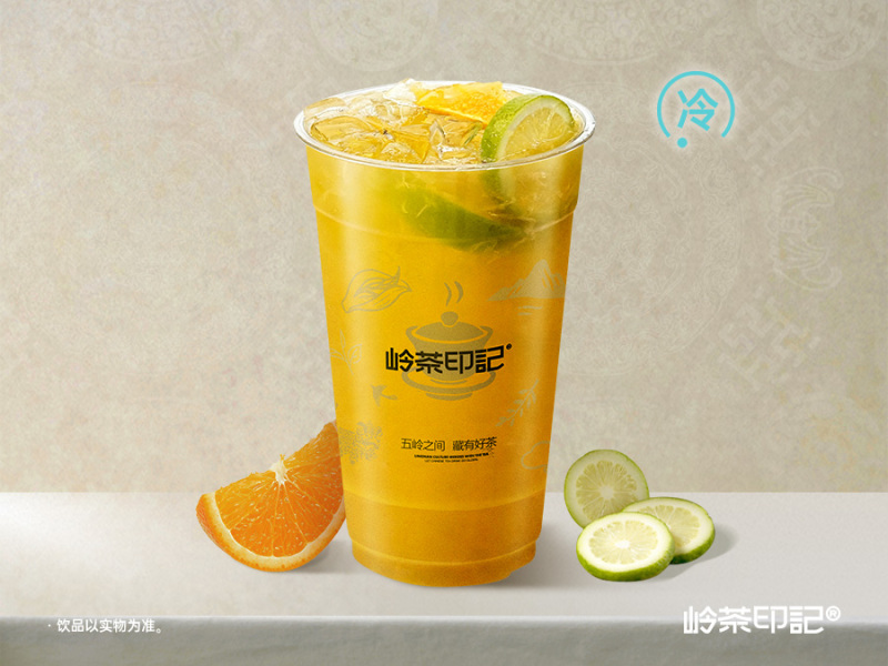 粒粒鮮橙檸檬茶