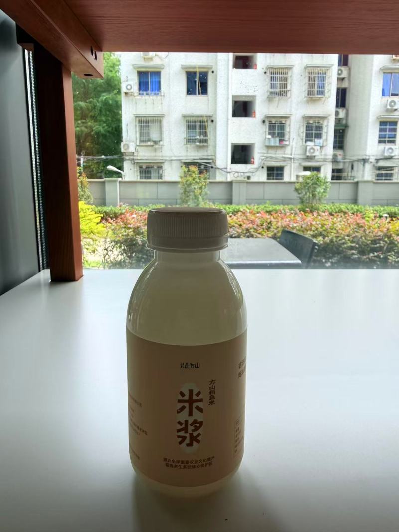 米浆