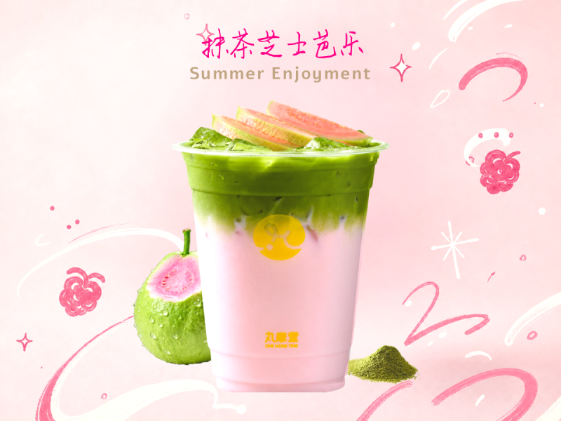 抹茶芝士芭乐