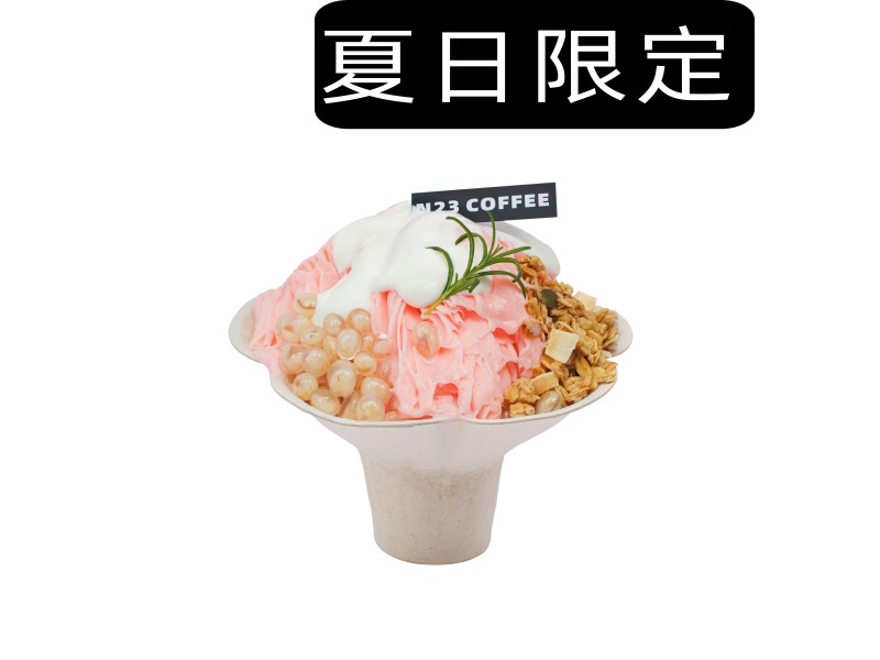 草莓雪頂綿綿冰