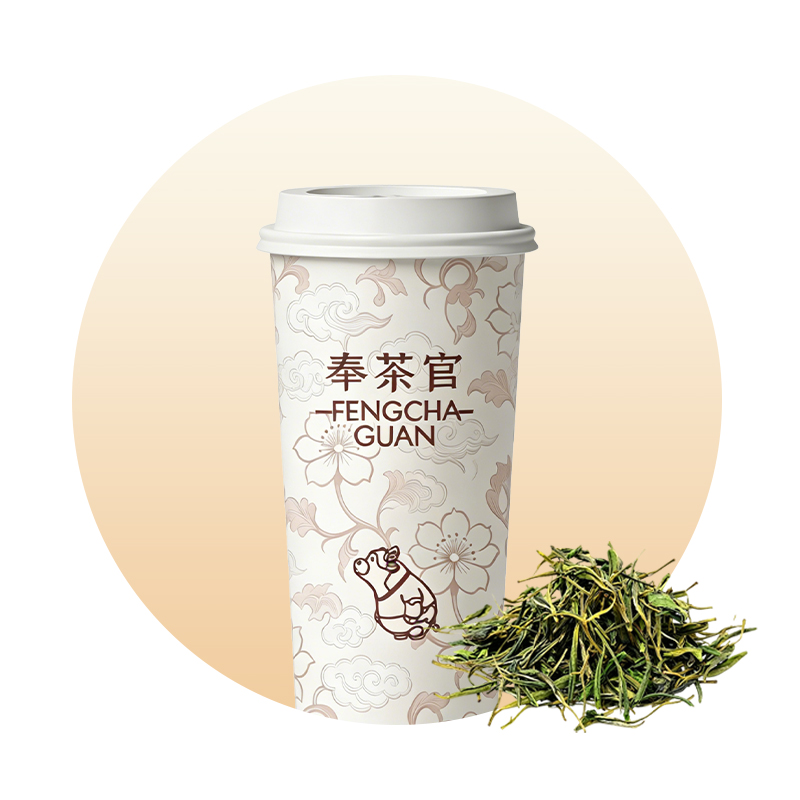 云雾之湾·毛尖奶茶