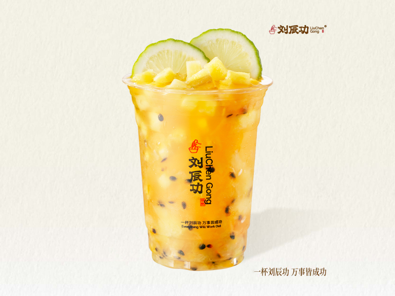 金凤梨百香冰茶