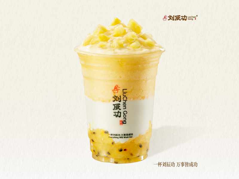 金凤梨百香酸奶昔
