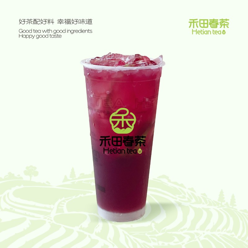 葡萄茉莉柠檬茶