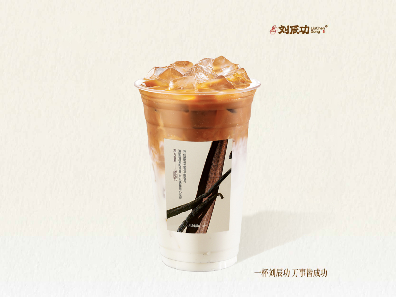 香草籽拿铁