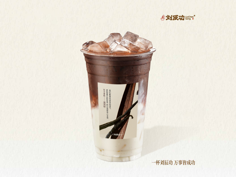 香草籽可可拿鐵