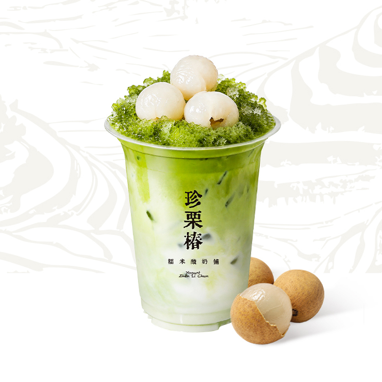 手剝龍眼·抹茶冰奶