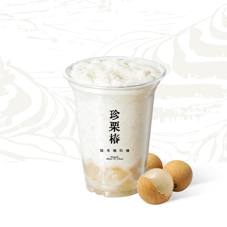 現搗·龍眼糯米酸奶