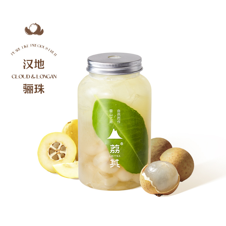 雲霧酸木瓜龍眼