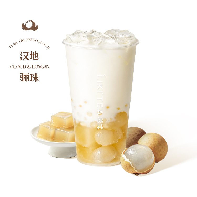 云雾龙眼马蹄椰