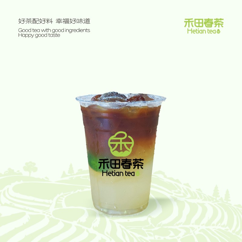小青柑果咖