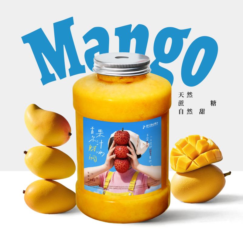 超大1L台农芒果果汁冰