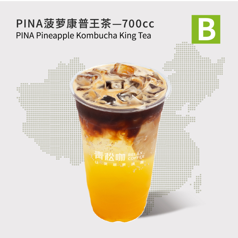 PINA菠蘿康普王茶-700cc