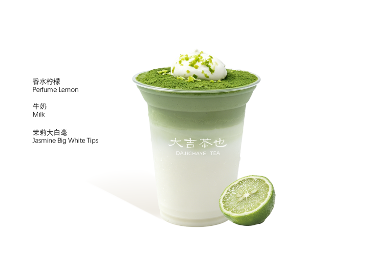 马斯卡彭·柠檬打奶|Mascarpone Lemon Whipped Cream