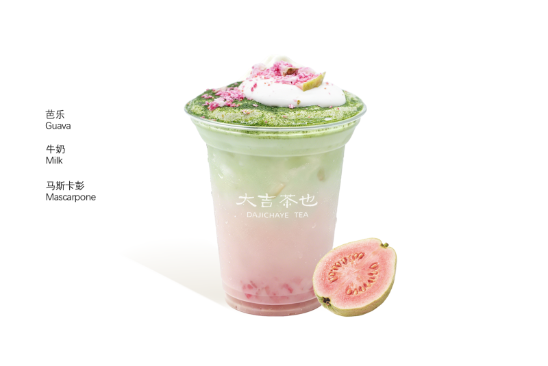 马斯卡彭·粉芭乐冰奶|Pink Guava Mascarpone Iced Milk