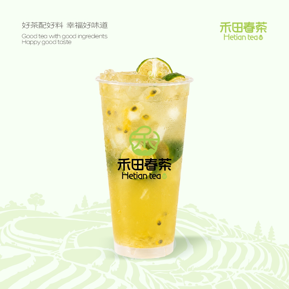 凤梨小青柑
