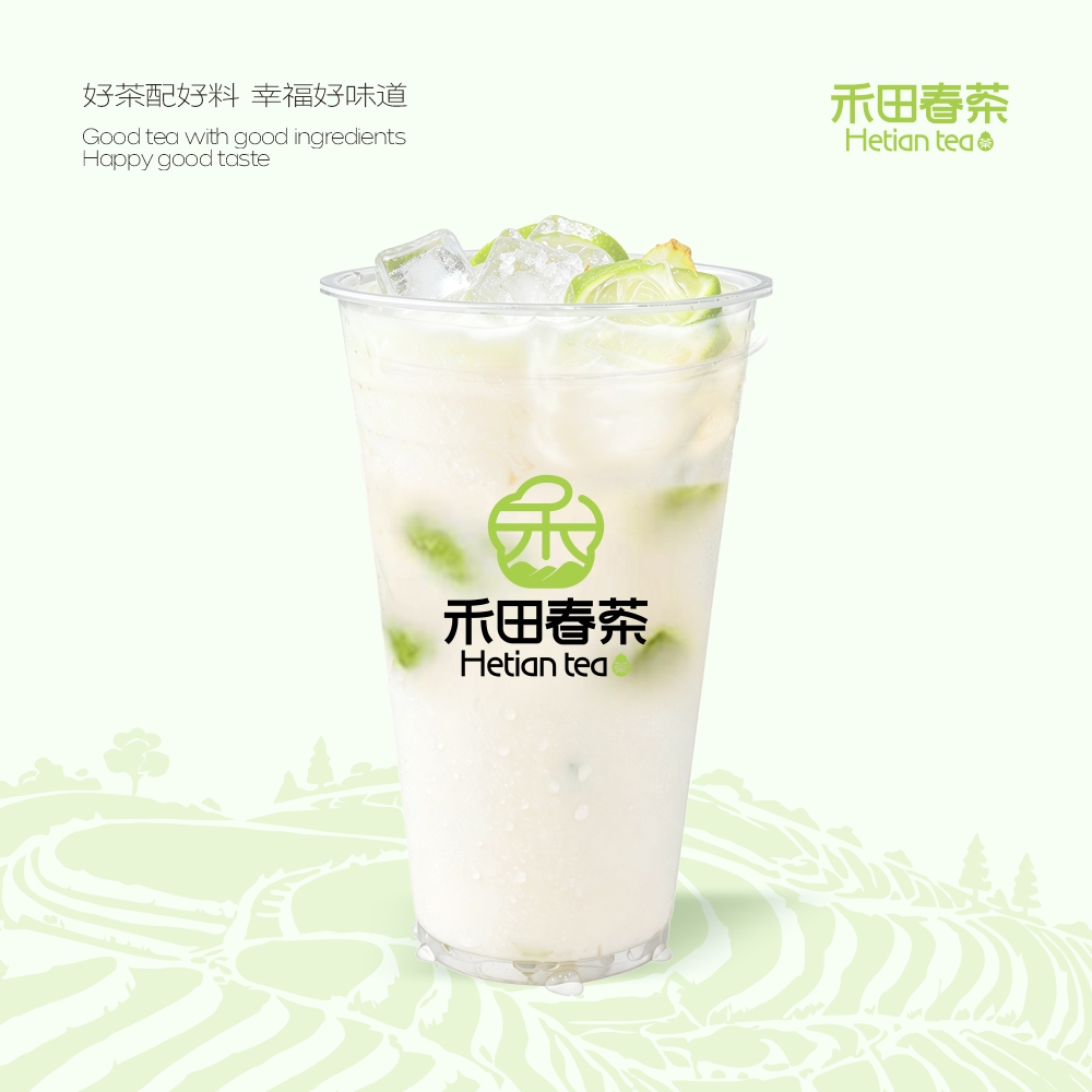 Good茉柠