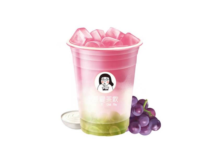 葡萄酸奶茶